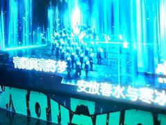 -INLOVE KTV(新天地店)