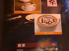 -星聚会KTV(合生汇黑金店)