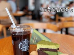 -星巴克(上海松江开元北入口店)
