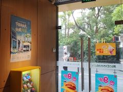 -麦当劳(徐汇漕溪北路百脑汇店)