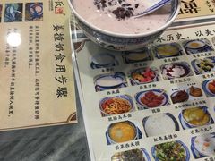 -黄氏许牛奶甜品店(展后街店)