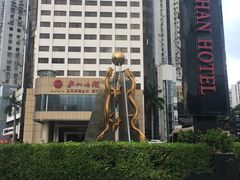 -厦门庐山大酒店