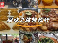 -兴华里茶记(禅城同济首店)