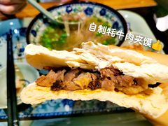 -正宁路小吃夜市