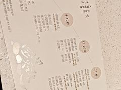 -园里火锅(仁和新城店)