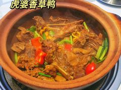 -虎婆冷饮店·海南特色炒冰(三亚湾店)