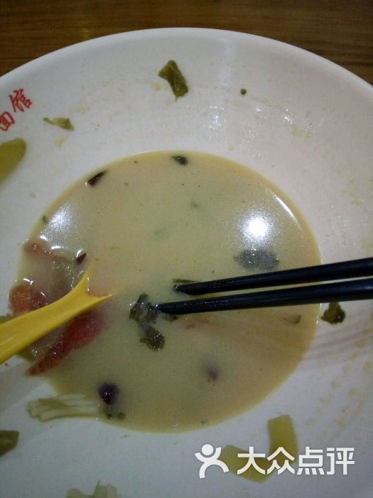 侗侗面馆(横林店)图片 - 第10张