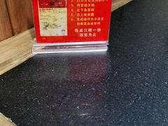 -渝大狮毛肚老火锅(普陀店)