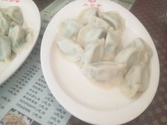 -三合园水饺(二马路店)