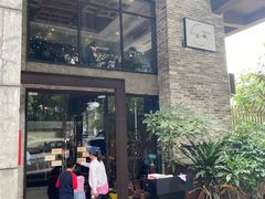 -上楼私房菜(院士路店)
