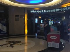 -万达影城(金牛万达广场激光IMAX店)