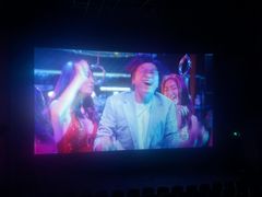 -金逸影城(大悦城IMAX激光店)