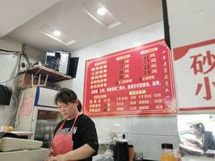 -阿策青岛排骨米饭(八里庙南五社区店)