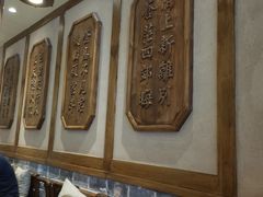 -白鹿原·西安油泼面(万象城店)