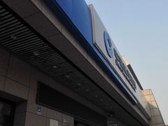 -中国建设银行(北京北蜂窝路支行)
