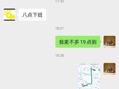 -玖佳宠物医院·泌尿·骨科·中老年病