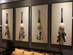 -海南大院(海甸岛店)