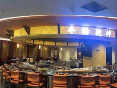 -牛将军•涮肉•烤肉•铁板烧(北京王府井·故宫店)