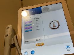 -上海玫瑰医疗美容医院