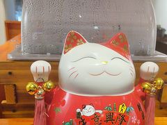-天妇罗内顺田(罗湖店)