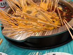 -蜀巷弯弯串串香(长春总店)