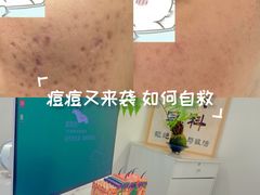 -万达广场(龙湖店)