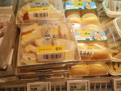 -盒马鲜生(杭州运河上街店)