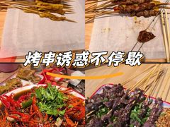 -东北特色烧烤(赣榆店)