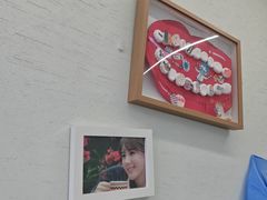 -极光口腔·矫正种植修复(锦江店)