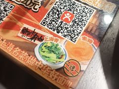 -王繁星面馆(西安熙地港店)