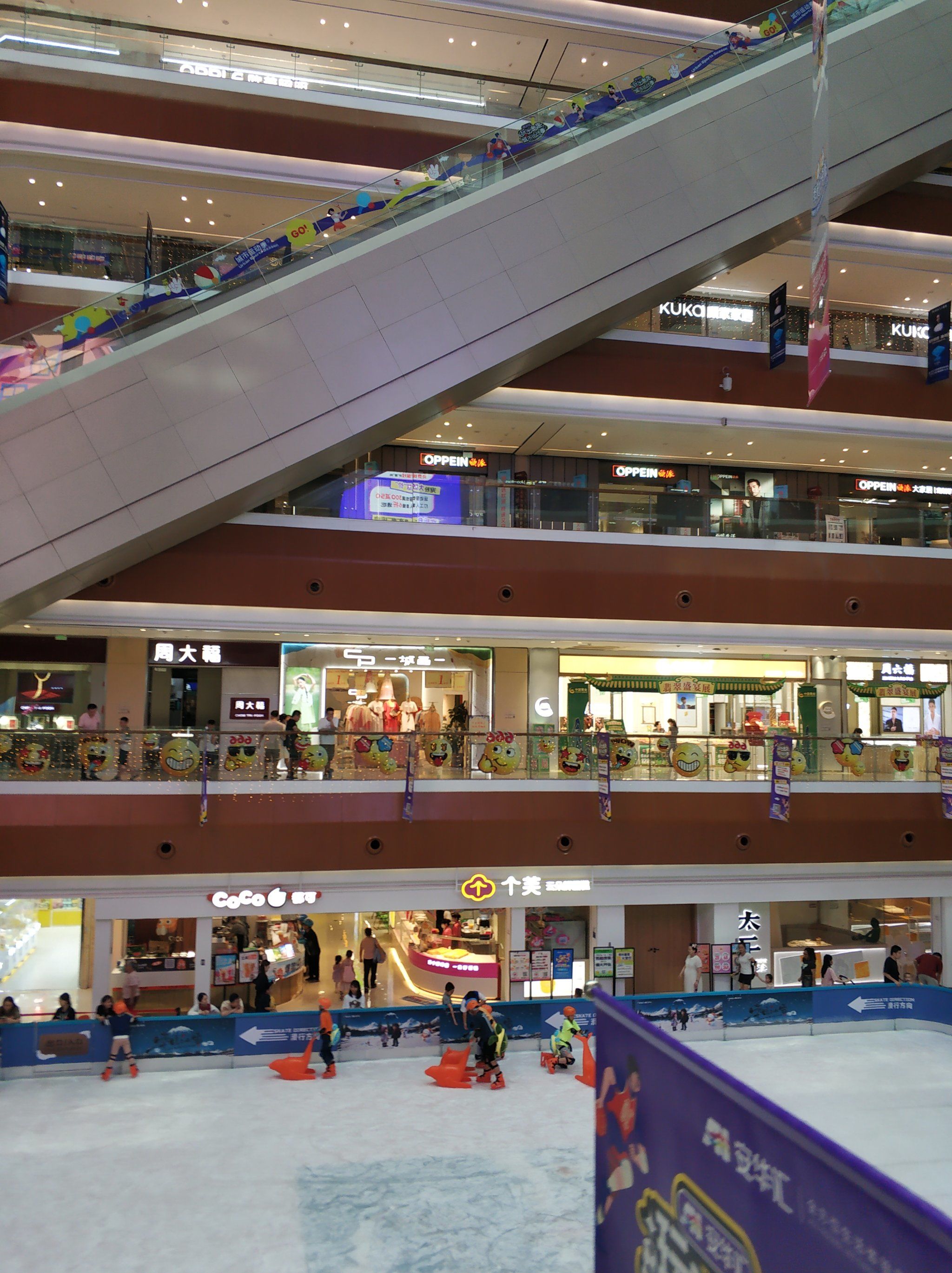 安华汇,什么情况?