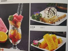 -玛雅铁板烧餐厅(中关村店)
