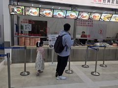 -辽宁省博物馆观众餐厅