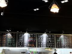 菜单-孙记炸串小馆