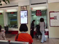 -招商银行(上海长宁支行)
