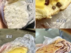 -美嘉华面包西饼店(红胜坊店)