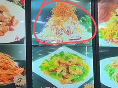 -巴大人熏酱小酒馆(峦翠园店)
