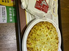 -City1+1城市比萨·意面(欧亚奥莱吉林街店)