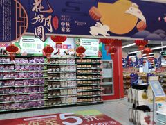 -家乐福(川沙店)