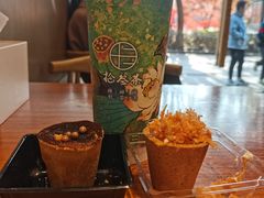 -楊記桃酥王(下马坊店)