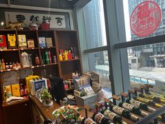 -宴来湘聚·湘粤菜(国投财富广场店)