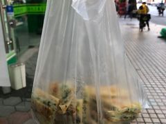 -咏春葱油饼(德政中路店)