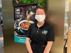 -青花椒花椒鱼(合生汇店)