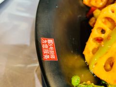 -红辣椒·川菜·火锅(大洋中心店)