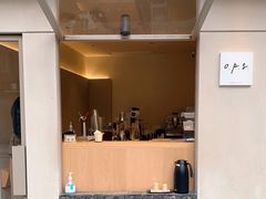 -O.P.S. CAFE