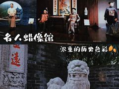 -梅溪牌坊