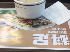 -魏家凉皮(祈年大厦店)