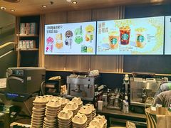 -星巴克(北京南站第三店)