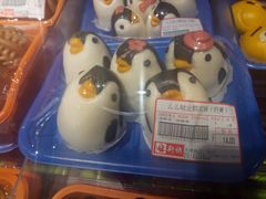 么么哒企鹅家族-GranVida生活超市(海信广场店)