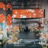 太原婚礼首选 | 爱出色婚礼宴会设计